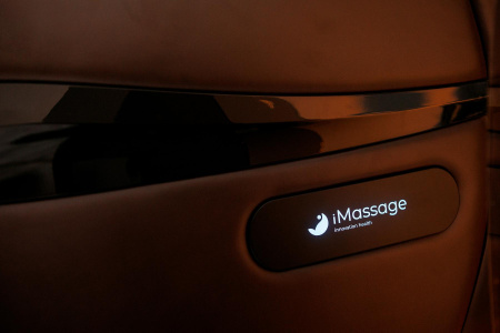 Массажные кресла массажное кресло imassage inspiration beige